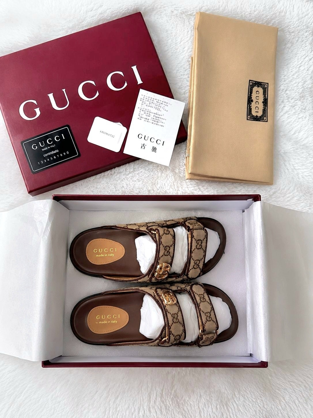 Gucci Brown Beige GG Supreme Double-Strap Logo Slide Sandals